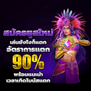 winner789 casino